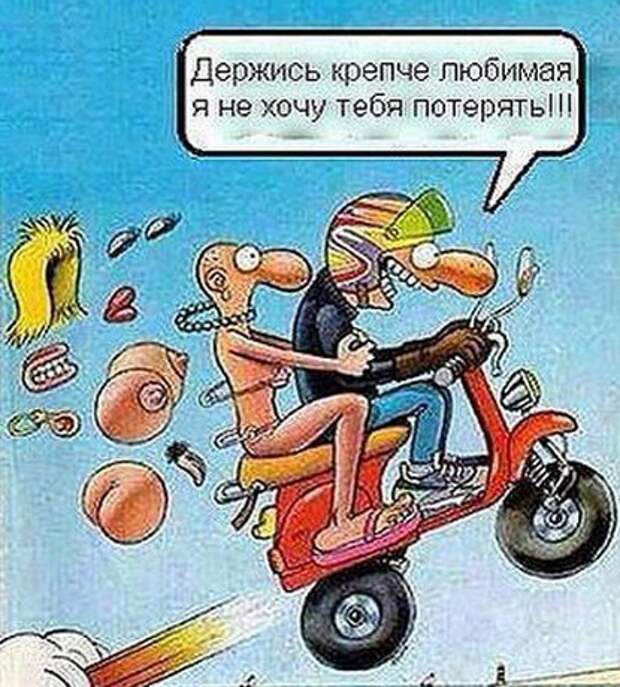 Картинки