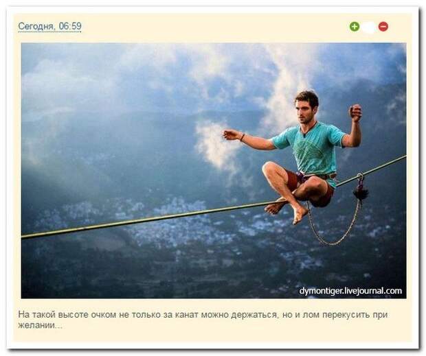 Комментарии из соцсетей