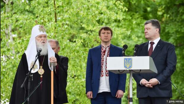 Дмитрий Лекух: Похвальное слово об открытии Порошенко памятника Мазепе Дмитрий Лекух: Похвальное слово об открытии Порошенко памятника Мазепе