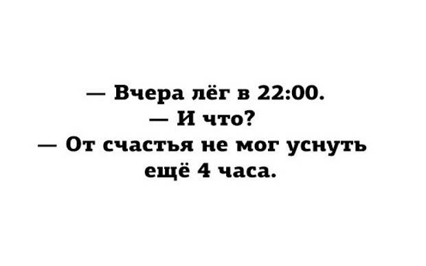минималистичные открытки о жизни 