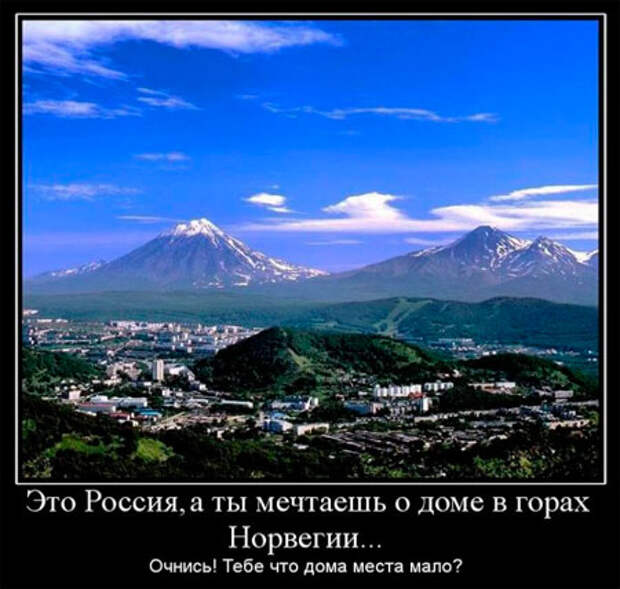 Я, наверное, живу в другой стране Я, наверное, живу в другой стране