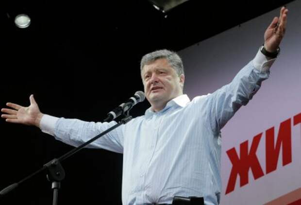 Он сделал все! Он сделал все!