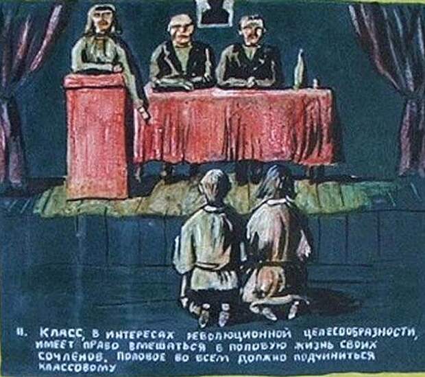 clip_image011