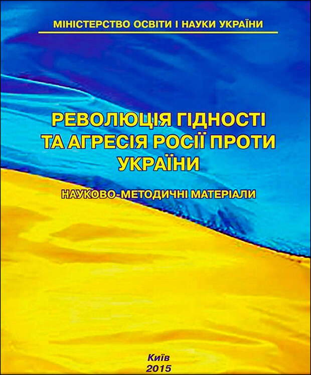 Слышали про секретную военную операцию "Бумеранг"?