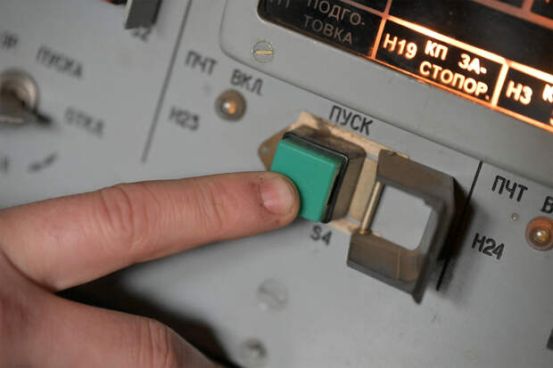 Минобороны сообщило о попытке ВСУ атаковать Россию умными бомбами