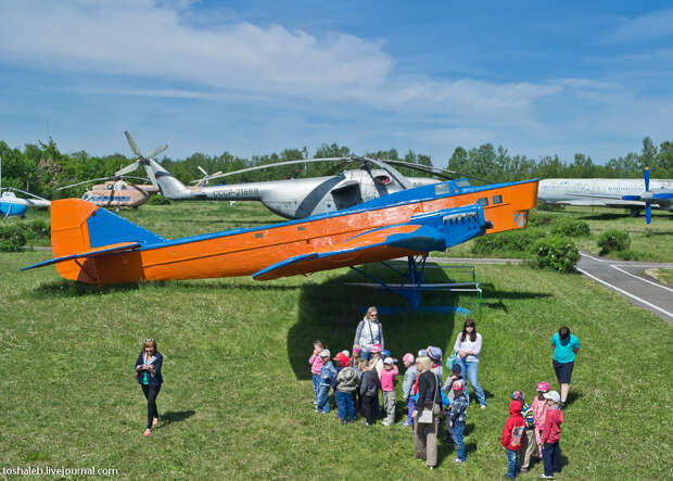 Aviation Museum-91