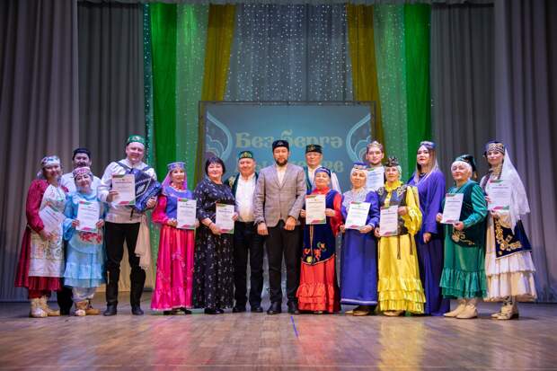Кемерово өлкәсендә «Без бергә» татар иҗат коллективлары фестивале узган