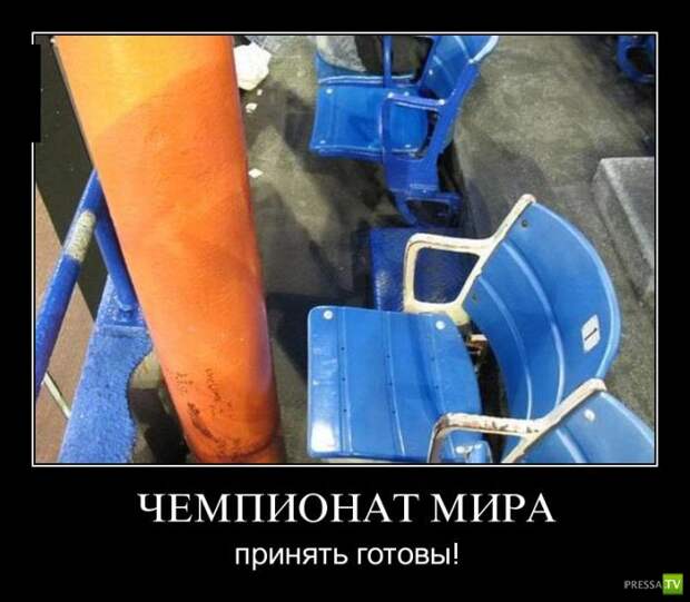 Демотиваторы на июль, часть 14 (29 фото) Демотиваторы на июль, часть 14 (29 фото)