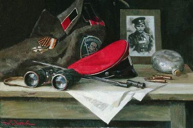 0c1886b2510c1e4993b446a07fa4b150.jpg Немного о происхождении символики бандеровцев.