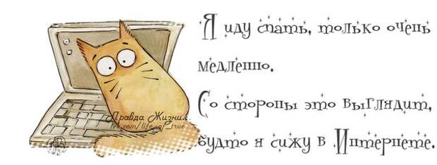 ATT255198 (604x229, 29Kb)