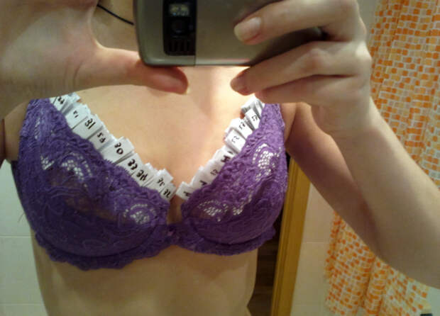 Классический прием.