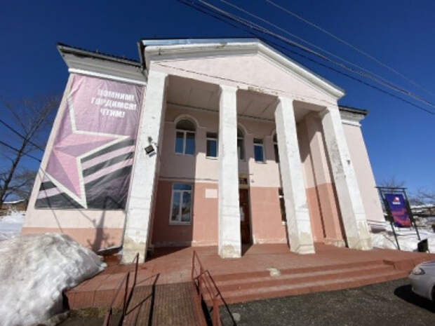 В Пермском крае откроется новый виртуальный концертный зал