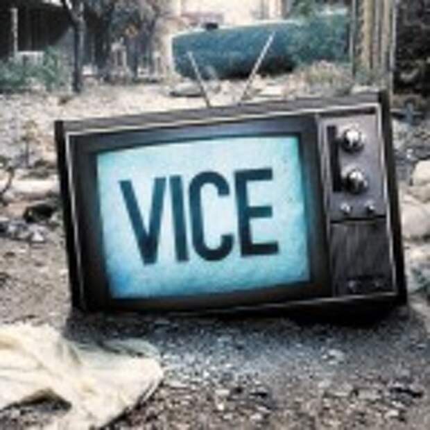 vice-1200x630-c