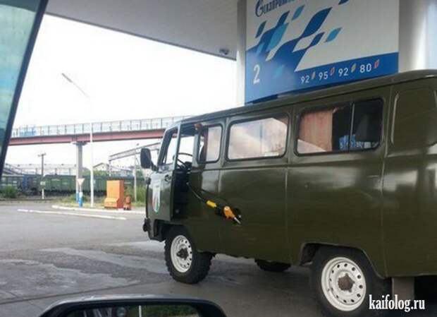 Приколы на заправке (60 фото)