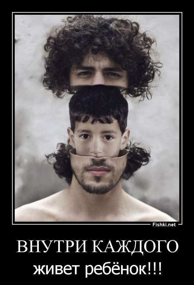 Демотиваторы демотиваторы, прикол, смех, юмор