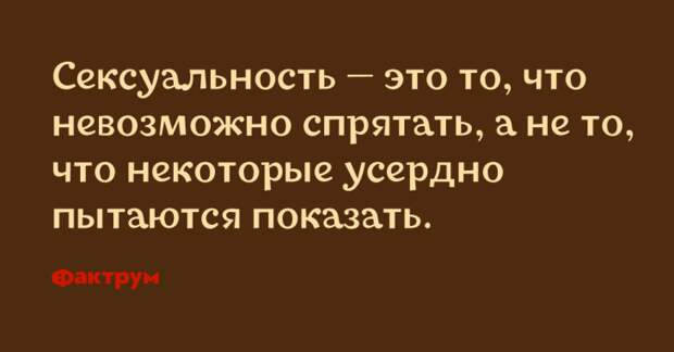 Десятка забавных анекдотов, которые вам точно понравятся