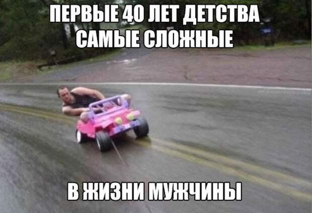 Очередная подборка автоприколов автоприколы, приколы