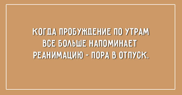 летние открытки