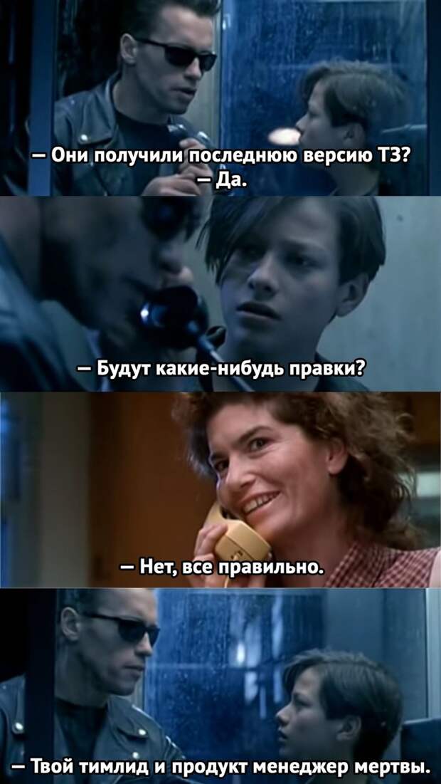Вечерние приколы Вечерние приколы