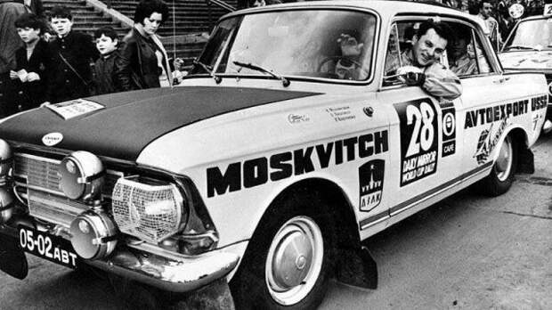 Как обычный советский Москвич обогнал BMW и Ford на ралли