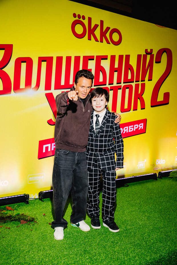 Заморская нечисть: Дарья Мельникова, Александра Урсуляк и Филипп Янковский Заморская нечисть: Дарья Мельникова, Александра Урсуляк и Филипп Янковский