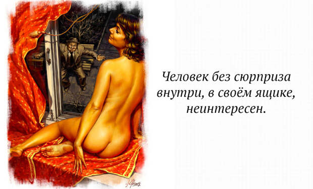 Рукописи не горят, но расходятся на цитаты Рукописи не горят, но расходятся на цитаты мастер и маргарита, цитаты
