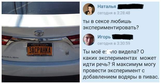 Самокритичные люди, с которыми и не поспоришь Самокритичные люди, с которыми и не поспоришь