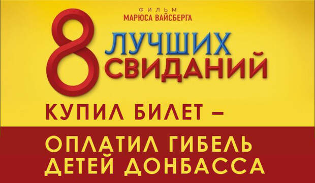 article4809