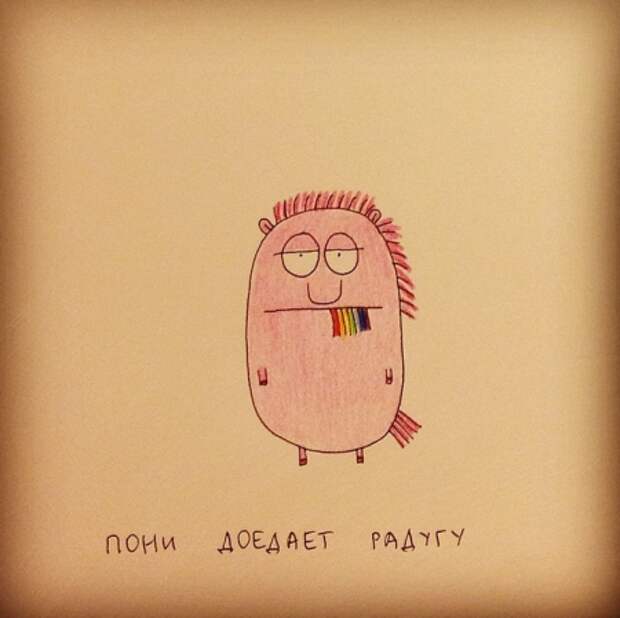 Рисунки про каждого.