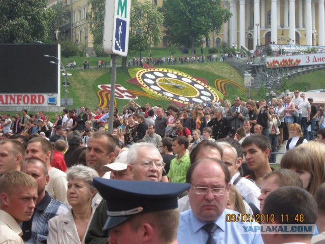 Киев. День Победы 2010