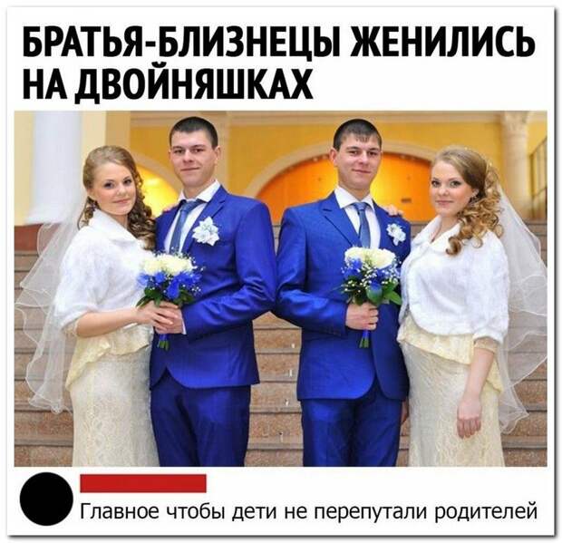 setey-socialnyh-kommentarii-citaty-vkontakte-vkontakte-smeshnye-statusy