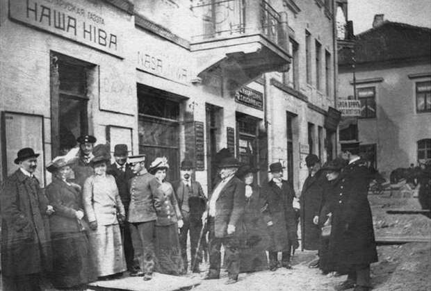 Редакция газеты «Наша Нива», 1907 год