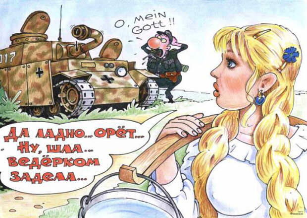 Автоприколы авто, автоприколы, прикол, юмор