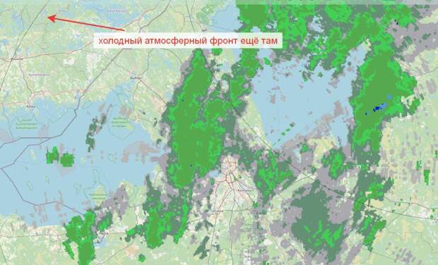 Будет очень скользко. Гость из Финляндии пока невидимый, зайдёт он ненадолго, но ярко