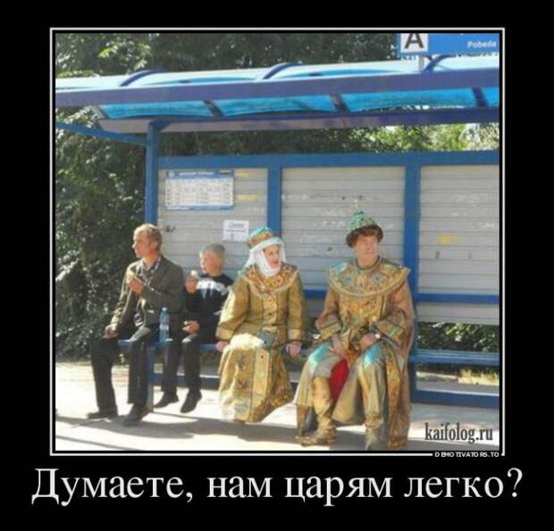 Весёлые русские демки - 252 (50 штук) Весёлые русские демки - 252 (50 штук)
