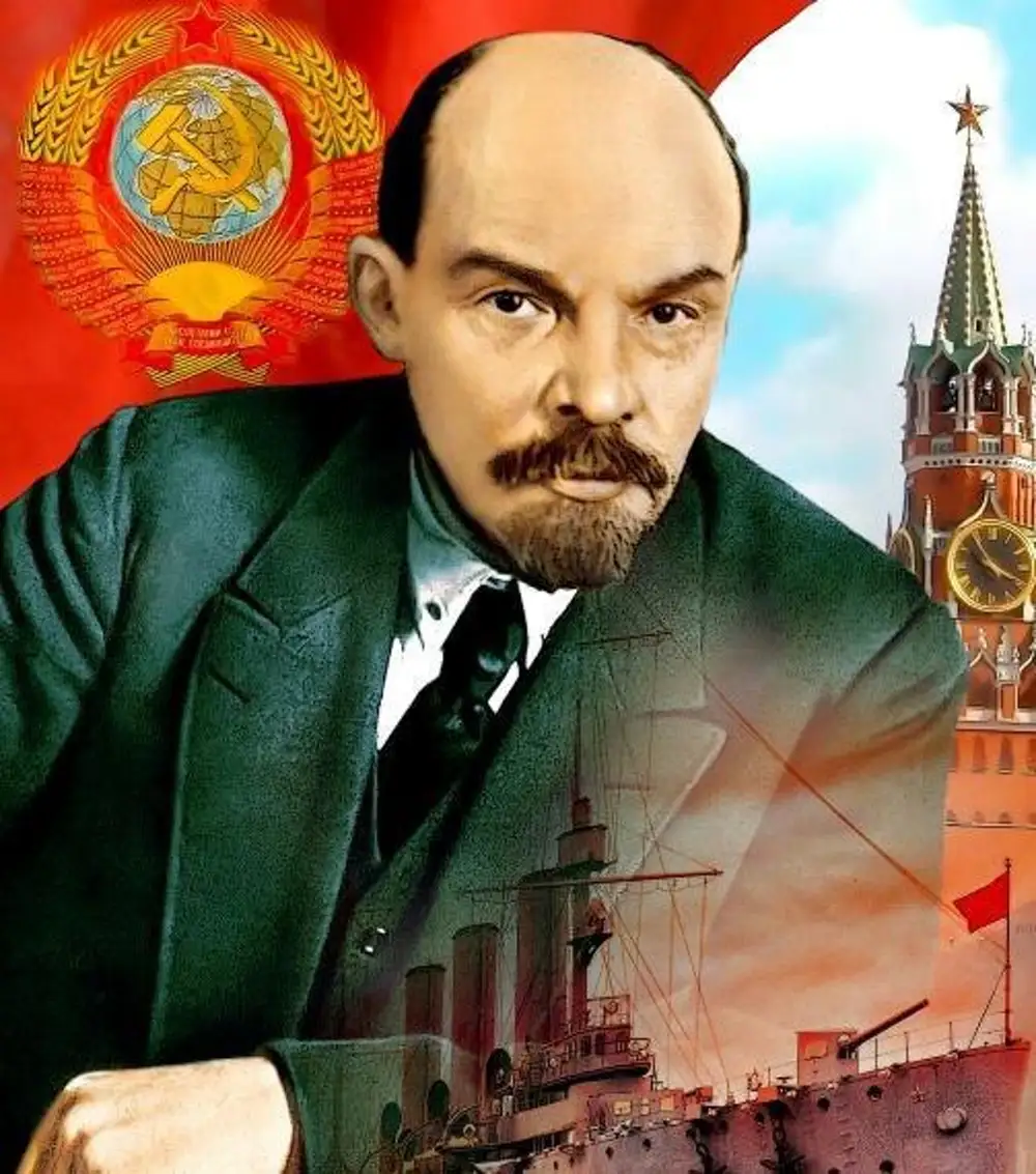 Ленин Владимир Ильич 22 апреля