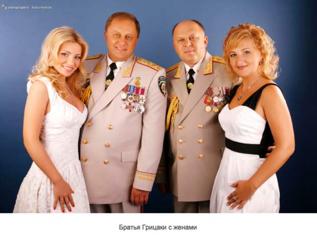 http://dosye.info/images/%D0%93%D1%80%D0%B8%D1%86%D0%B0%D0%BA%D0%B8_%D1%81_%D0%B6%D0%B5%D0%BD%D0%B0%D0%BC%D0%B8.png