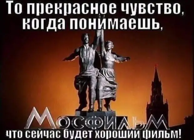 Хочу жить в России, которую показывают в сериалах, где продавец обуви живёт в двухъярусной квартире, а физрук катается на Гелендвагене говорит, женщина, кнопка, морду, домой, спрашивает, после, сортира, время, холостяк, Почему, матушка, думал, показаться, крайне, долго, встал, подлюка, едойНовый, незамужней