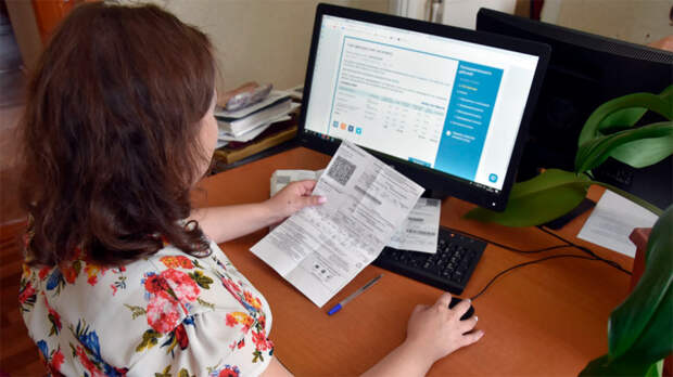 В России назвали крайний срок оплаты услуг ЖКХ с весны