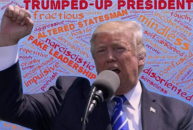 Назван срок объявления импичмента Трампа Назван срок объявления импичмента Трампа