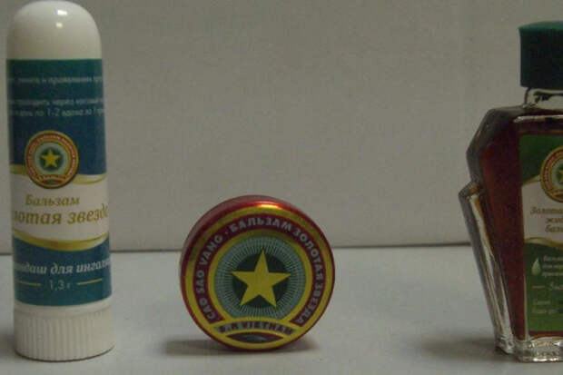Золотая звезда: история легендарного бальзама из советской аптечки