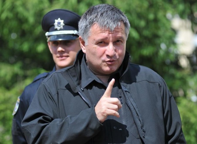 Аваков обозвал ветеранов Великой Отечественной Войны