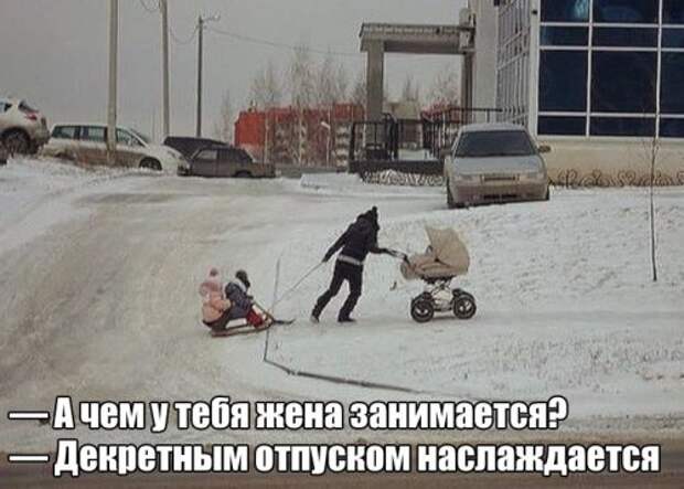 Пятничные прикольные картинки и фото (51 шт)