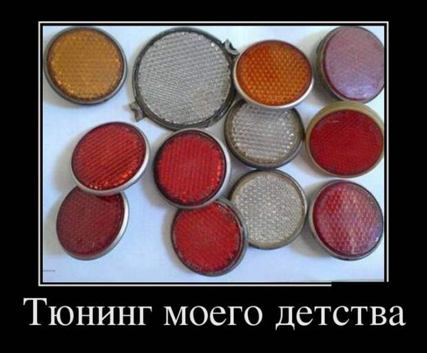 Демотиваторы демотиваторы, юмор