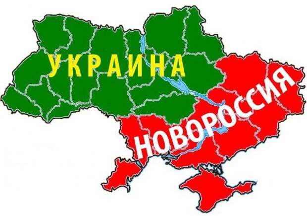 Присоединение к России:плюсы и минусы для Севастополя * Sevastopol.info