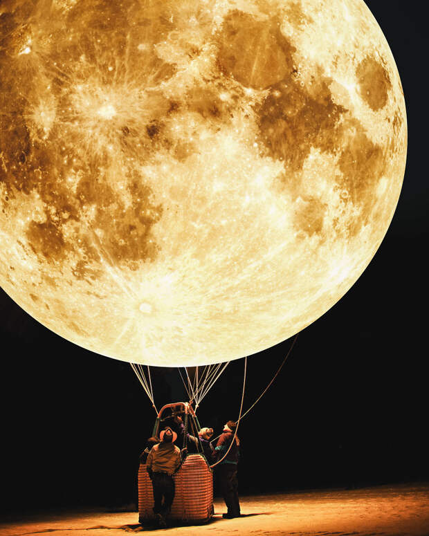 Moon Balloon