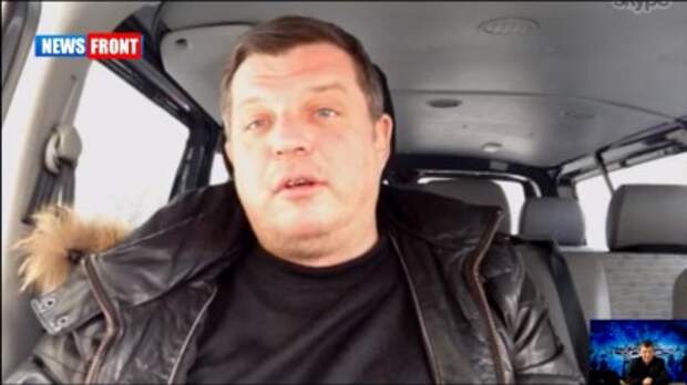 Журавко: Украина будет рушиться и гореть, пока  Россия и славянский народ не дадут по зубам киевской клике и ее хозяевам