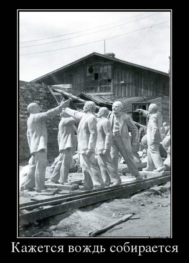 Демотиваторы демотиваторы, прикол, смех, юмор