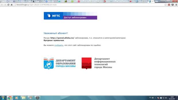 b18a0fd59ae74c8c7ea2c49020ff2266