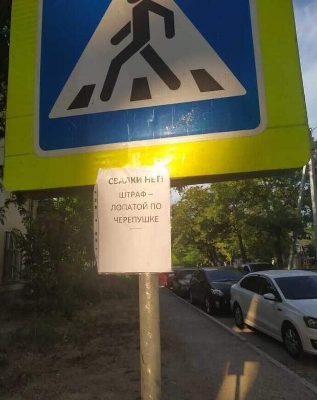 Вполне доступно Вполне доступно
